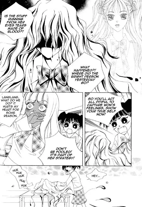 Dont Touch Me Chapter 6 36